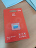 爱国者（aigo）256GB 内存卡TF（MicroSD）存储卡 U3 V30 4K 行车记录仪&监控摄像头手机平板相机游戏机储存卡 T0 实拍图