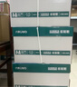 得力（deli）珊瑚海A4打印纸 80g500张*4包一箱 双面使用 加厚复印纸 整箱2000张ZF372【销冠系列】 实拍图