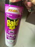雷达（Raid）杀虫剂喷雾550ml*2瓶无香型杀虫气雾剂 蟑螂药  灭蟑螂 实拍图