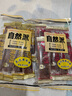 自然派鹏城味道礼盒766g/件大湾区手信伴手礼送礼零食大礼包新人零食 实拍图