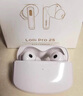 漫步者（EDIFIER）Lolli Pro 2S 真无线主动降噪蓝牙耳机 同轴双单元 空间音效 适用苹果华为小米OPPO手机 沙滩白 实拍图