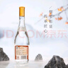 汾酒 玻汾 清香型白酒 口粮酒泡酒整箱装 53度 475mL 6瓶 黄盖玻汾非原箱 实拍图