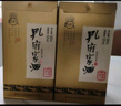 孔府家 典藏大陶 浓香型白酒 52度 500ml*6瓶 整箱装（经典大陶升级版） 实拍图