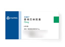 【原研药】乐瑞卡 普瑞巴林胶囊 0.15g*8粒/盒 实拍图