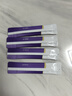 江中益生菌冻干粉800亿CFU/袋2g*4条 成人肠胃肠道益生元调理活性菌 实拍图
