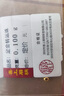 喜上眉梢喜饰黄金古法金珠999足金散珠硬金光面磨砂转运珠路路通圣诞礼物 3mm 重版光珠单颗 0.1g 实拍图