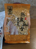 华味亨 500g打手陈皮瓜子大颗粒葵花籽办公室休闲小零食去皮不脏手1斤装 实拍图