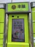 佐优品夏季宽松直筒速干运动冰丝裤子男士休闲裤潮流薄款阔腿长裤男 (两件装)黑色+深灰色 XL (建议体重115-135斤) 实拍图