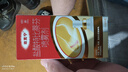 达克宁盐酸特比萘芬喷雾剂60ml+硝酸咪康唑乳膏20g脚气喷剂脚气药止痒脱皮烂脚丫真菌感染根治治搭咪康唑散粉 实拍图