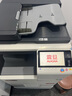 震旦（AURORA）ADC225大型商用办公a3a4彩色打印复合机双面复印扫描（含输稿器+双纸盒+墨粉1套+工作台）上门安装 实拍图