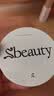 SBEAUTY易梦玲推荐透气隐形女夏薄吊带用乳贴防凸点防汗防掉胸贴1对 实拍图