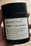 江小熏车载香薰香氛除味除醛固体车载香膏汽车香水摆件桂花香 实拍图