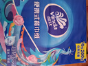 维达（Vinda）抽纸 超韧4层20抽*10包 国潮设计 湿水不易破 小方巾 PLUS手帕纸 实拍图