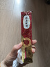 弗列加特 96%高肉含量主食营养猫条 幼猫湿粮 鲜鸡肉羊奶150g（15g*10支） 实拍图