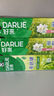 好来(原黑人)茶倍健龙井绿茶牙膏 清新口气护龈健齿120g 新旧随机 实拍图