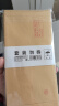 晨光（M&G）5号DL牛皮纸信封 220*110mm办公专用发票袋 商务信封袋工资袋 50个装AGW98237 新老款随机发货 实拍图