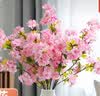 匠心绽放樱花室内客厅装饰花假花餐桌花插花高档轻奢仿真花深粉色3支20124 实拍图