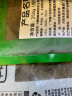 潮夫道冷藏白千层净重2斤火锅食材麻辣烫毛肚牛肚牛百叶生鲜固形物60% 实拍图