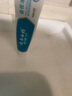 云南白药经典系列牙膏套装 护龈祛渍洁齿 亮白清新口气冬青香型165g*3 实拍图