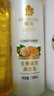 蜂花 无硅油护发素生姜啤酒花精华润发乳毛糙男女士500ml 实拍图
