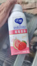 蒙牛纯甄缤纷果粒丹东草莓芭乐味风味酸牛乳利乐冠200g×10瓶 礼盒装 实拍图