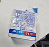 舒肤佳香皂 3块皂(纯白+柠檬+薰衣草)肥皂 洗去细菌99%  新旧包装随机 实拍图