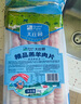 大庄园新西兰羊肉片卷2斤【欧盟认证】涮肉火锅食材 冷冻羊肉羊肉卷 实拍图