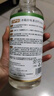 巨奇严选冰箱清洁剂食品级除臭杀菌清洁除味剂微波炉李斯特菌清洗剂 实拍图