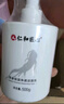 仁和匠心洗面奶男士控油净颜祛黑头深层清洁苦参舒缓保湿收缩毛孔国货女 实拍图
