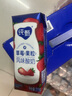 蒙牛（MENGNIU）纯甄草莓果粒风味酸奶【加量不加价】笑脸包京东专供211g×10 实拍图