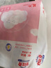 舒比奇维E鲜润敏感肌纸尿裤M64片(6-11kg)中号婴儿天然保湿尿不湿超薄 实拍图