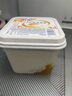伊利经典凝酪酸奶 低温老酸奶黄桃卡曼橘风味800g 家庭装酸乳 实拍图