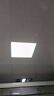 欧普照明（OPPLE）LED集成吊顶平板灯扣板灯超薄【300*300 18w 白光5700k】 实拍图