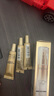 欧莱雅小银管防晒霜30ml高倍防晒霜隔离霜护肤品生日礼物 实拍图