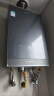 海尔（Haier）【K系列KL7】16升燃气热水器天然气5A一级恒温 TSI增压大水量【国家补贴15%】一级静音 以旧换新 实拍图