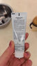 雅漾（Avene）倍护霜40ml*2 大白霜 保湿舒缓泛红敏肌救急修护乳液面霜 实拍图