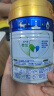 美素佳儿（Friso）皇家幼儿配方奶粉 3段（1-3岁幼儿适用）400g 乳铁蛋白（新国标） 实拍图