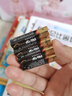 金霸王(Duracell)5号碱性电池12粒装  适用博朗耳温枪/血糖仪/鼠标/键盘/血压计/电子秤/遥控器/儿童玩具 实拍图