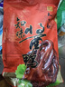 知味观知味酱鸭 熟食腊卤味酱货 中华老字号 杭州特产 535g/袋 实拍图