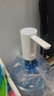 小浪桶装水抽水器桶装水折叠式电动上水器饮水机抽水泵纯净水取水器办公室矿泉水自动抽水小米白 青春版【LED显示+全铜电机水泵+持久续航】 实拍图