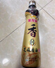 金龙鱼纯芝麻香油 480ml【一级】凉拌 调味 烹饪 火锅 调味油  玻璃瓶 实拍图