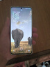 小米 Redmi Note13Pro 国家补贴 骁龙7S 新2亿像素 第二代1.5K高光屏 12GB+256GB 星沙白 5G手机 实拍图