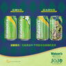 屈臣氏（Watsons）苏打水香草味低糖0脂低卡气泡饮料调酒330mL*24罐JOJO联名 实拍图