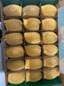 佳沛（zespri）新西兰  阳光金奇异果18粒礼盒优选果单果约101-124g 猕猴桃水果 实拍图