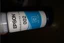 爱普生（EPSON）002打印机墨水适用4266/4268/6266/6268/6278/6298/L4158/4267 2黑3彩套装（下单送8元红包） 实拍图