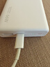荣耀亲选3C认证可上飞机 66W超级快充移动电源 20000mAh 双向快充 支可充机平板笔记本 超级快充私有协议 白色 实拍图