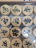 得力（deli）中国象棋套装折叠防水棋盘棋游儿童益智娱乐亲子生态原木开学礼物 实拍图