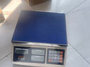 艾瑞泽高精度计数电子秤商用0.1g精准克称0.01g精密智能工业称重电子台秤 桌秤【充电款】30kg精度1g 实拍图