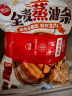 思念全麦蒸油条320g*2袋共16根 儿童早餐半成品食品早点早饭 实拍图
