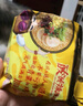 统一 汤达人 酸酸辣辣豚骨面 袋装 泡面 方便面 130g*18袋/箱 实拍图